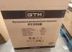 Фуговально-рейсмусовый станок PT10B 2200Вт (2 в 1) - 2
