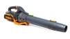 Воздуходувка аккумуляторная GTM AB56/1374BL KIT 56 В, 1374 м&sup3;/ч + АКБ 2,5 А&middot;час и ЗУ - 2