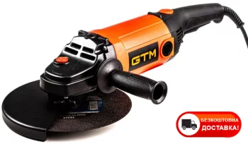 Болгарка GTM AG-230/2300M мережева, 230мм, 2300Вт