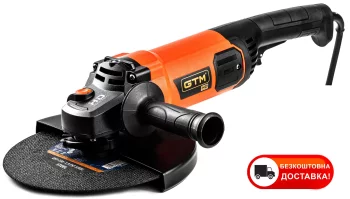 Болгарка GTM AG230/2300HD мережева, 230мм, 6500об/хв