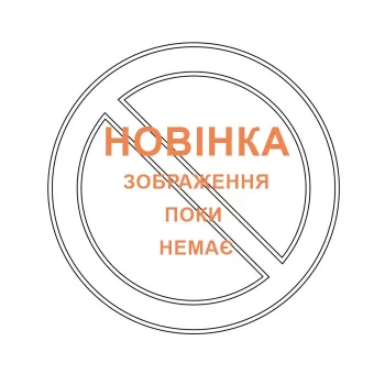 Драбина телескопічна алюмінієва GTM KME3034B 3.4 м (2×4 сходинки, до 150 кг)