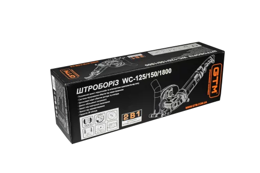Штроборез КШМ 2в1 GTM WC125/150/1800, 1800 Вт