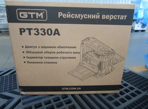 Рейсмусный станок PT330A 1,8 кВт 220В