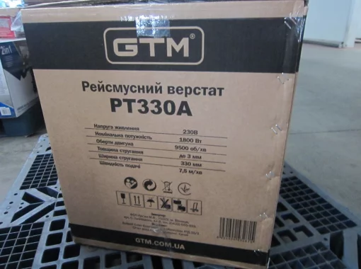 Рейсмусный станок PT330A 1,8 кВт 220В
