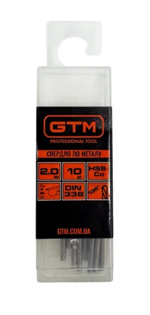 Сверло 2,0 мм GTM HSS-Co5 10шт
