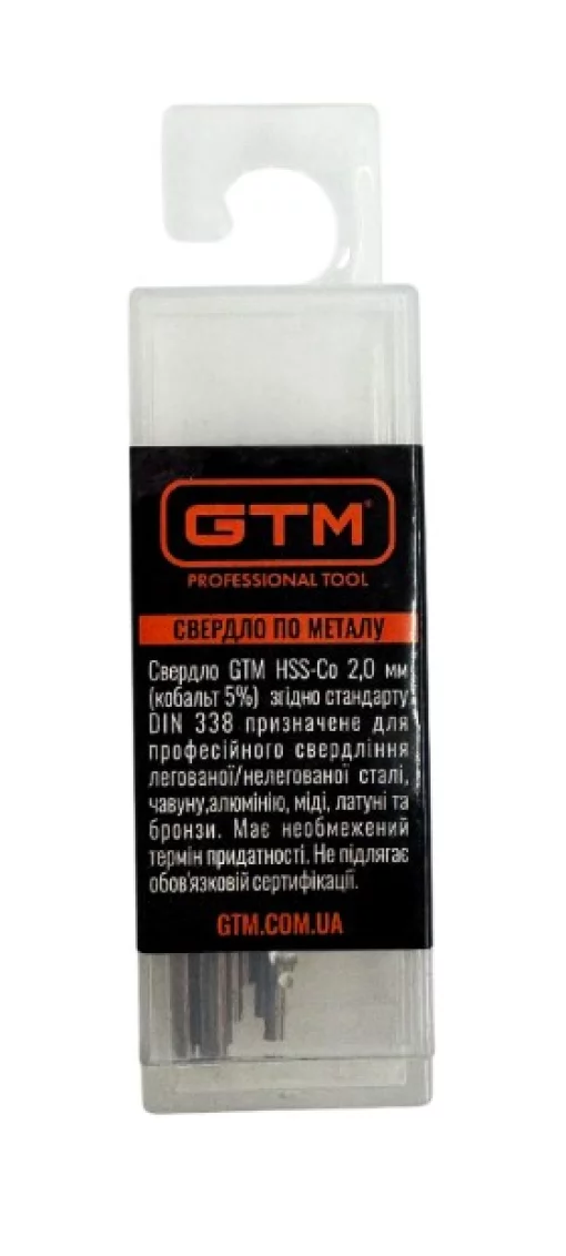 Сверло 2,0 мм GTM HSS-Co5 10шт