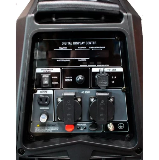Генератор инверторный GTM DK2500iA, 2.3 кВт, 220В, руч.старт, до 6 часов работы
