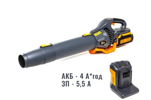 Повітродувка акум. AB56/1374BL-4Ah KIT, 56В, 1374м3/год, акум. 4А*год + зарядний пристрій