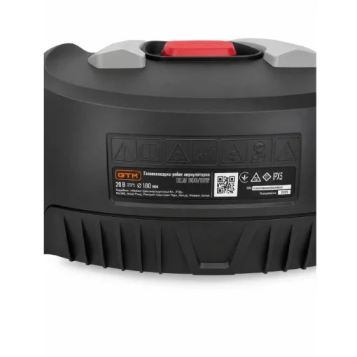 Газонокосарка-робот GTM RLM600/18W, ширина скошування - 18см, для ділянок до 600 м&sup2;