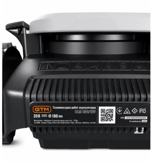 Газонокосилка-робот GTM RLM800/18V, ширина скашивания - 18см, рекомендуемая площадь - 800м2