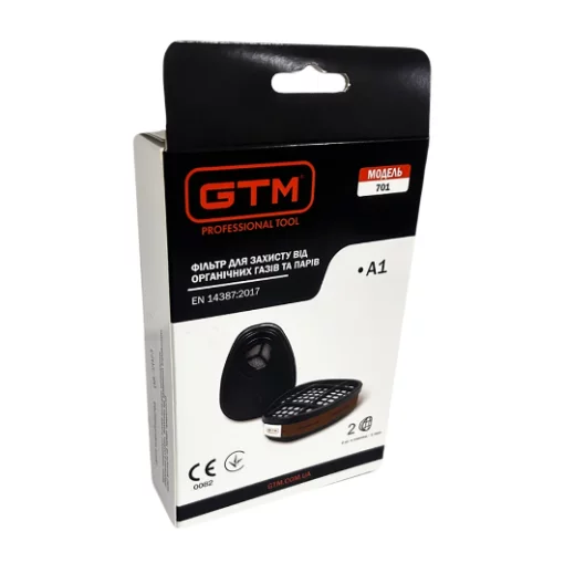 Фільтр GTM 701-А1 (фарба,орг.гази)