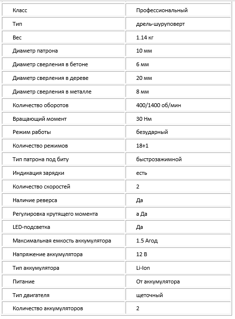 image(3)